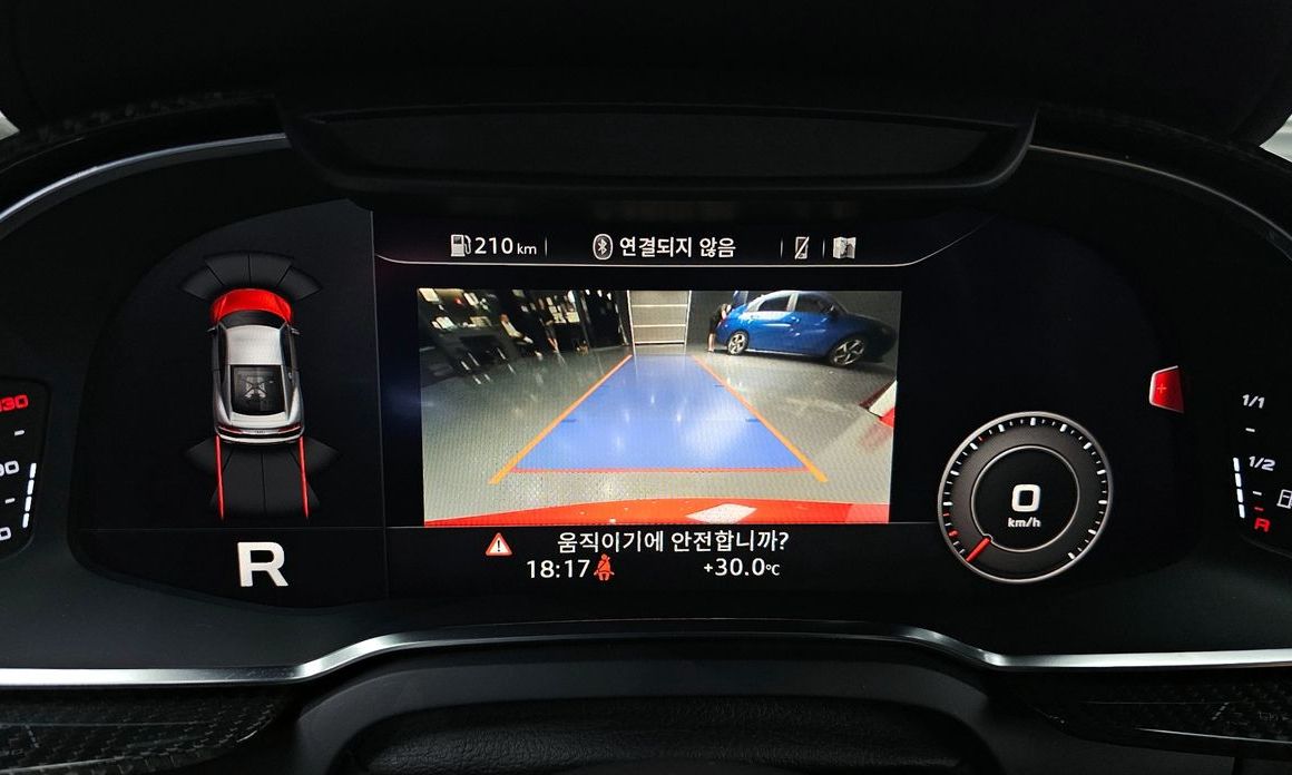 Audi R8 2021
