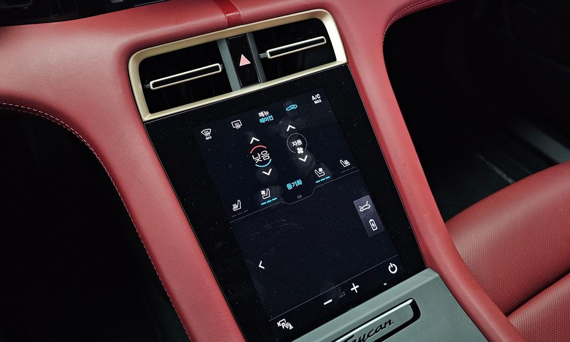 Porsche Taycan 2023