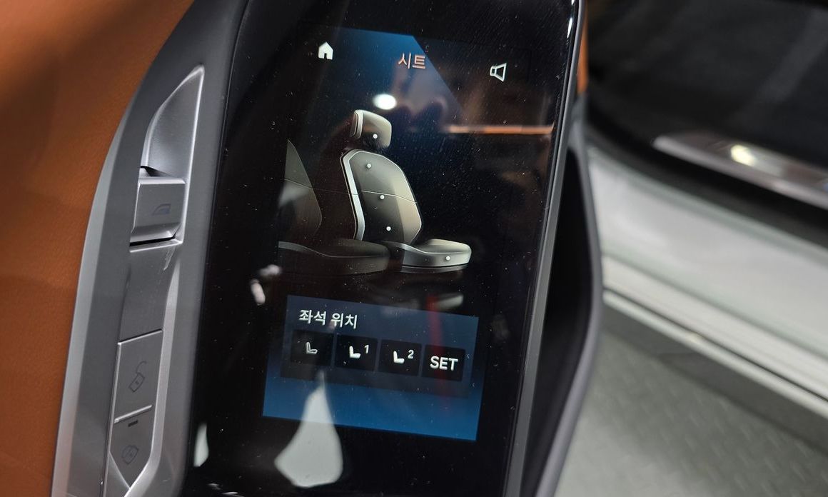 BMW 7-Series 2024