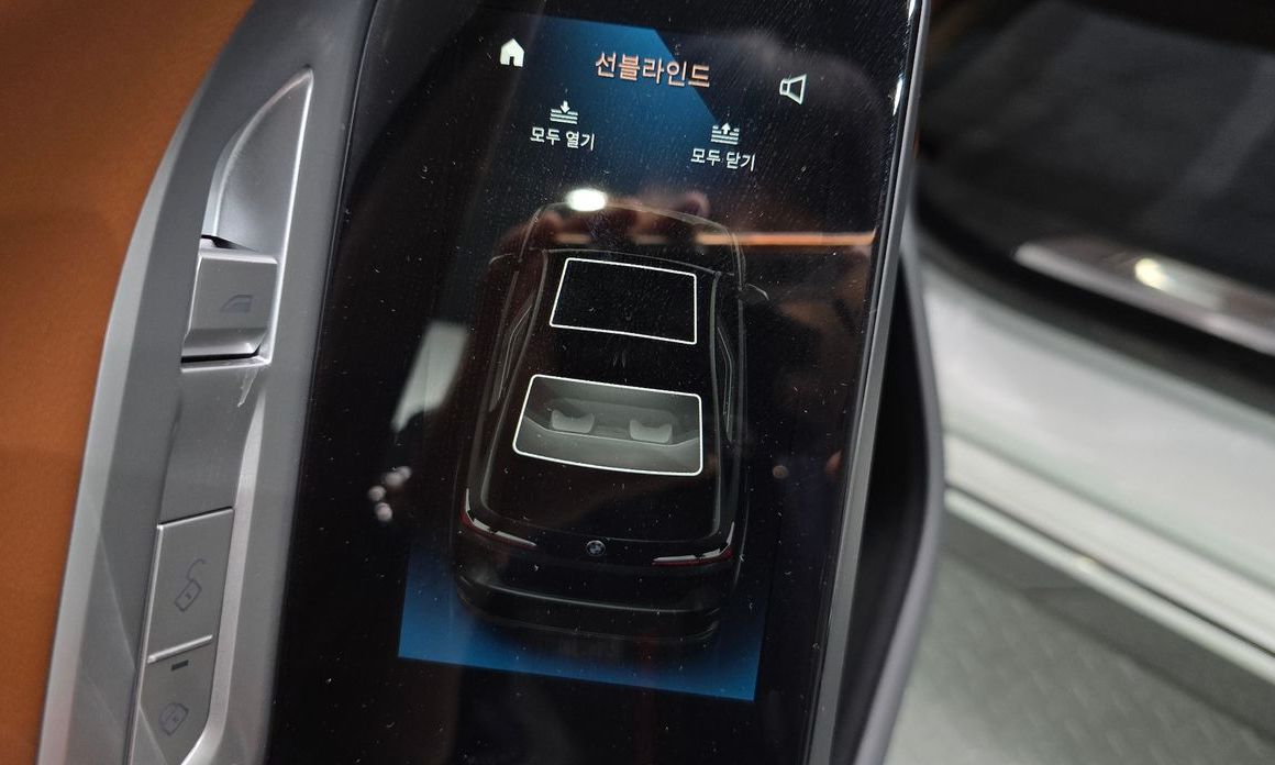 BMW 7-Series 2024