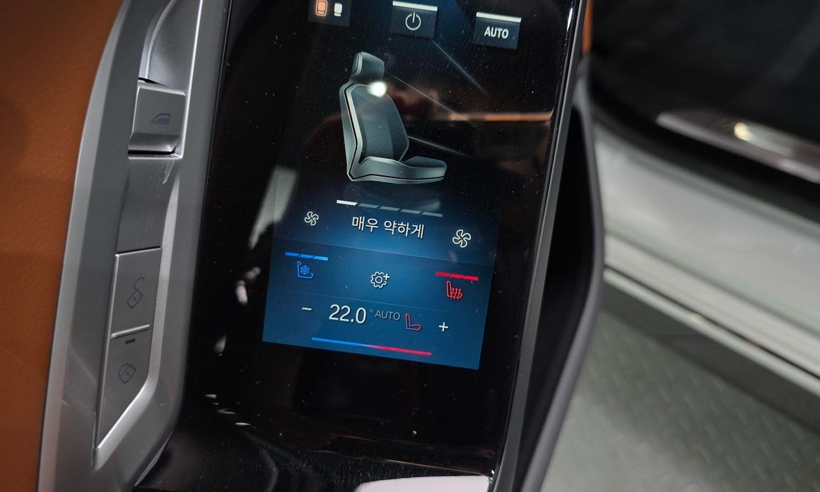 BMW 7-Series 2024