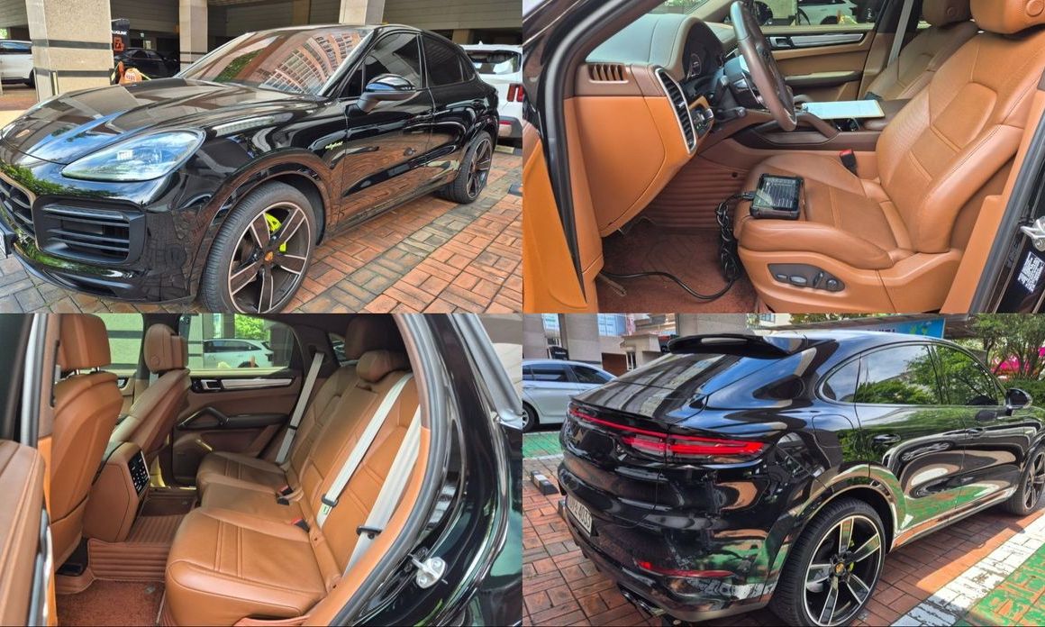 Porsche Cayenne 2023
