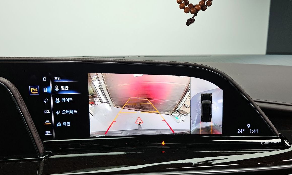 Cadillac Escalade 2023