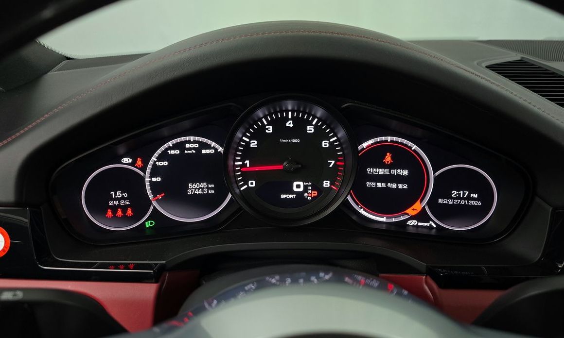 Porsche Cayenne 2022