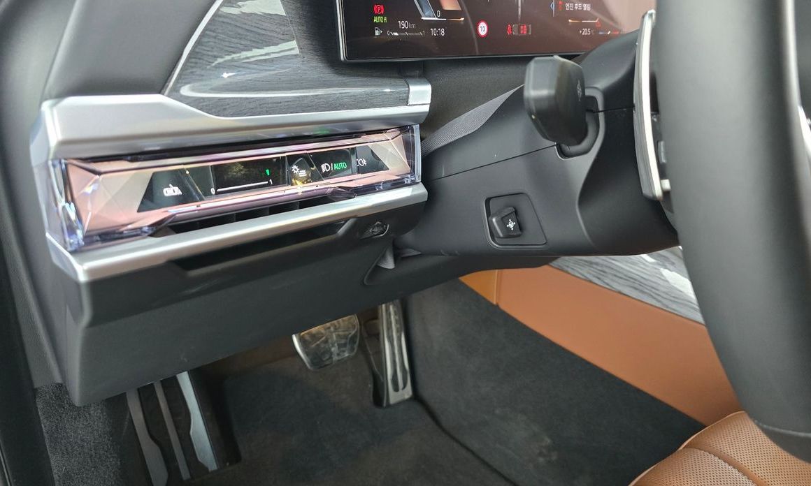 BMW 7-Series 2024