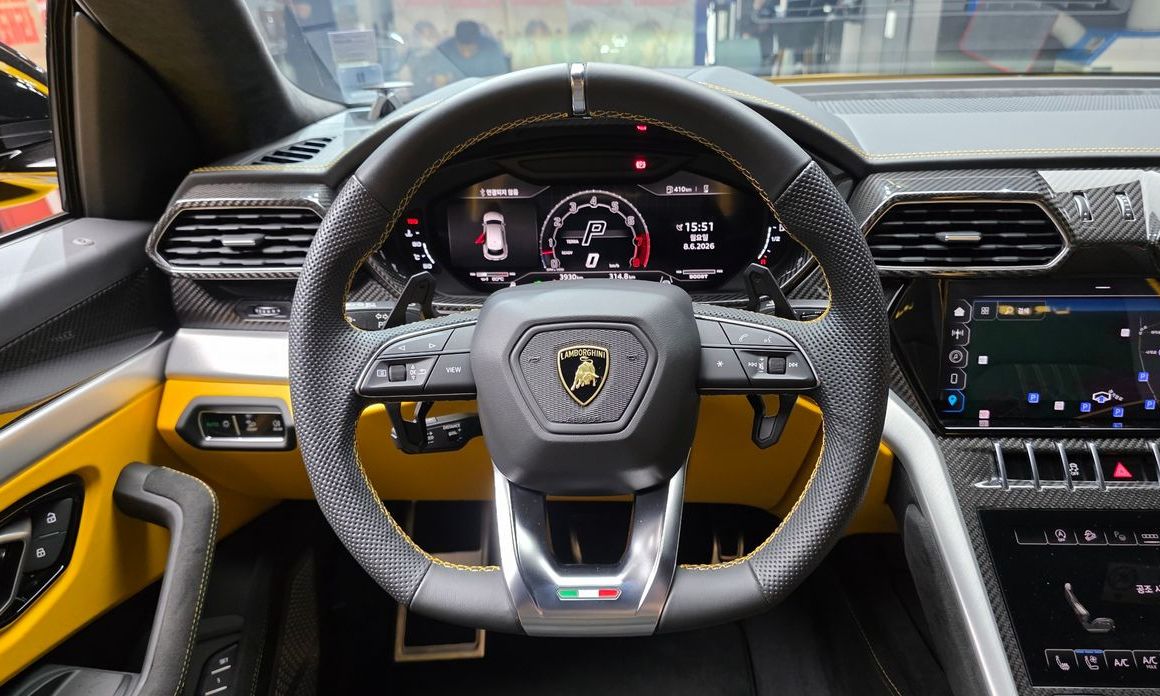 Lamborghini Urus 2023