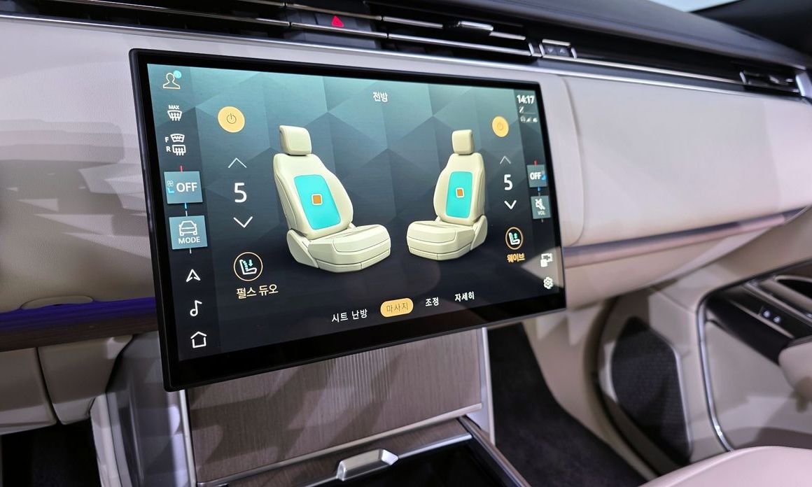 Land Rover Range Rover 2025
