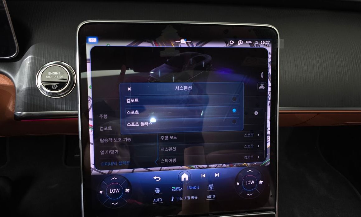 Mercedes-Benz S-Class 2026