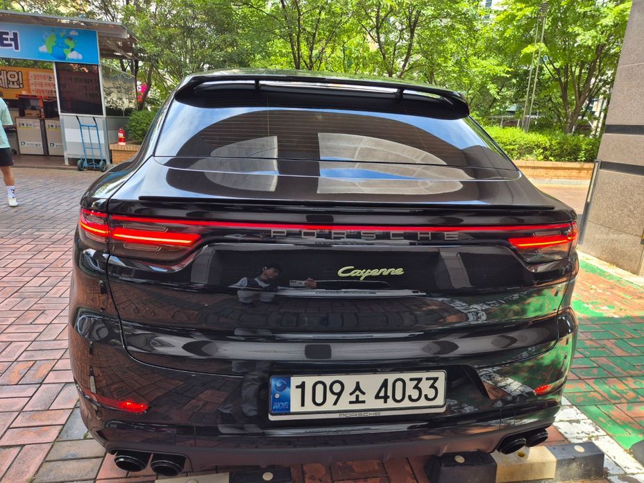 Porsche Cayenne 2023
