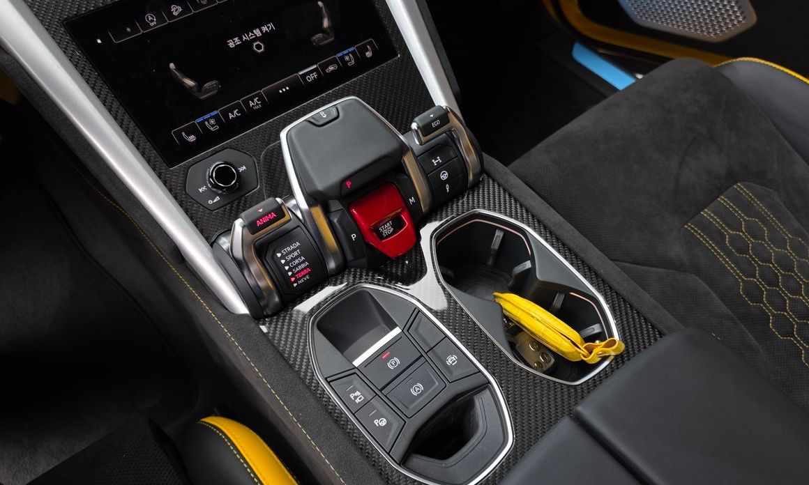 Lamborghini Urus 2023