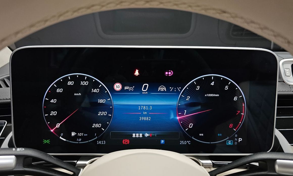 Mercedes-Benz S-Class 2025