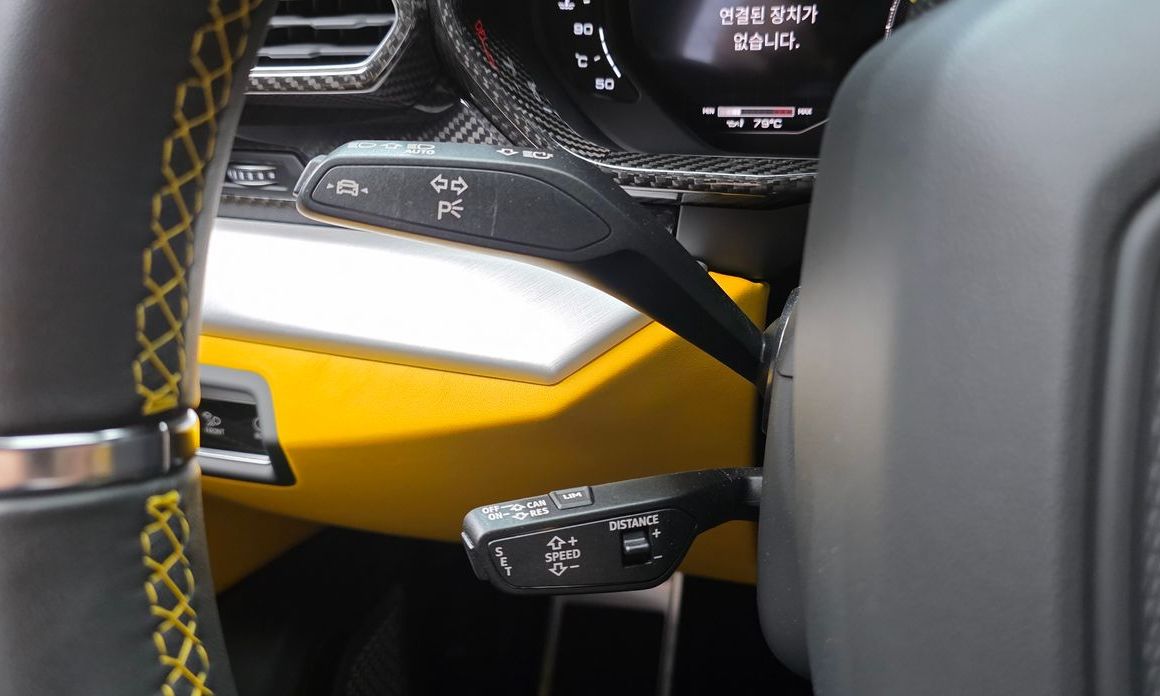 Lamborghini Urus 2023