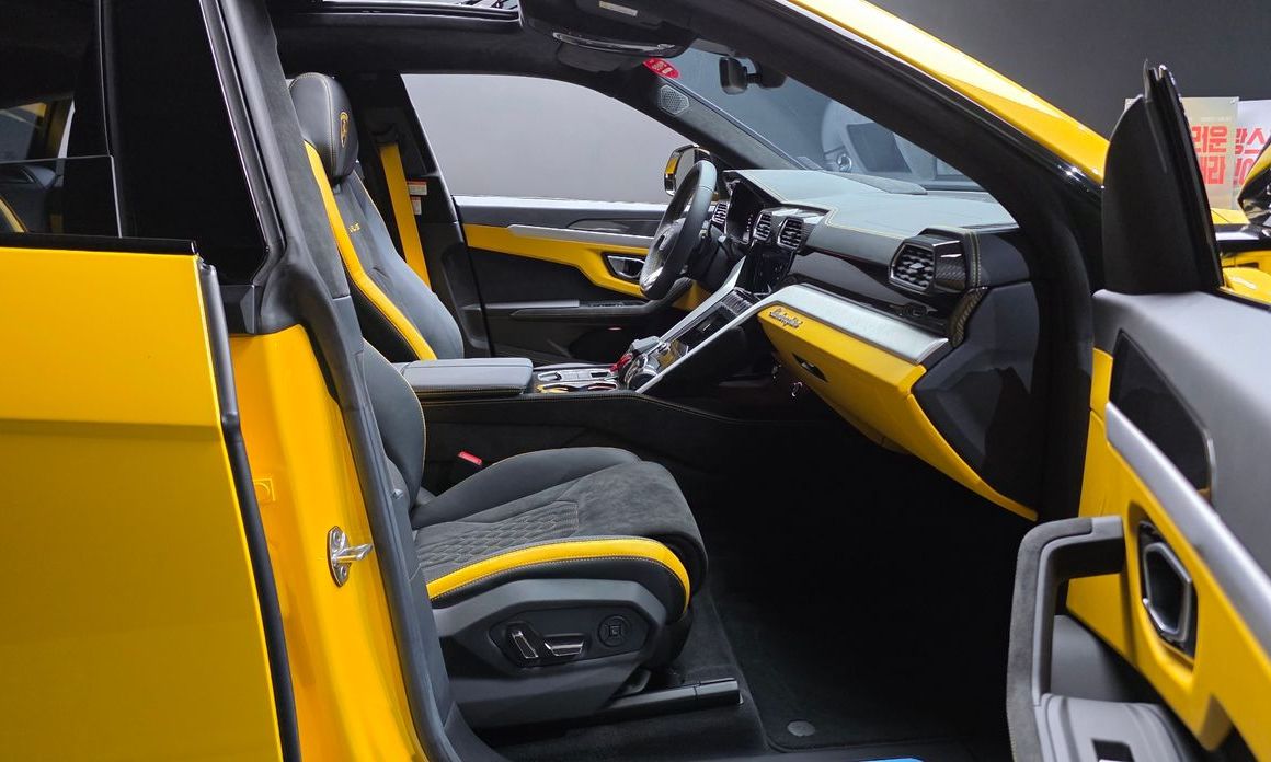 Lamborghini Urus 2023