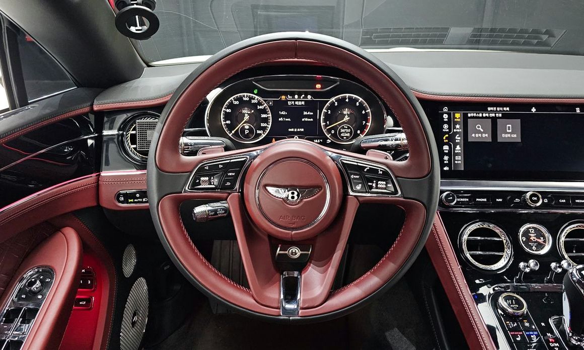 Bentley Continental 2020
