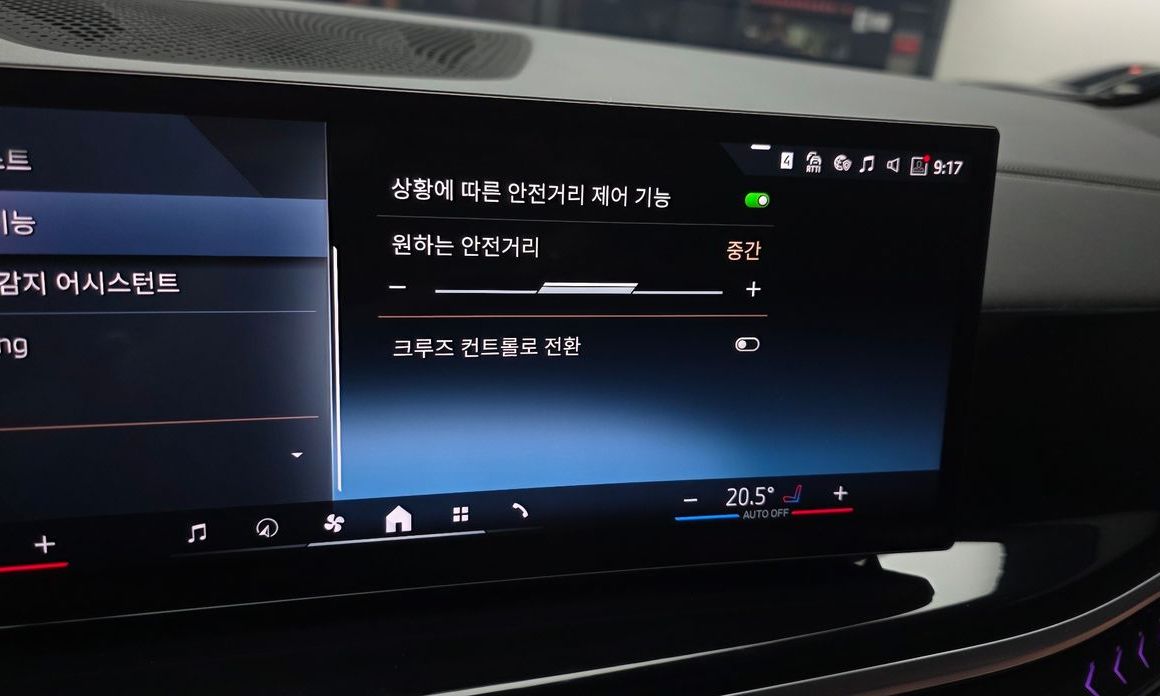 BMW X5 2025