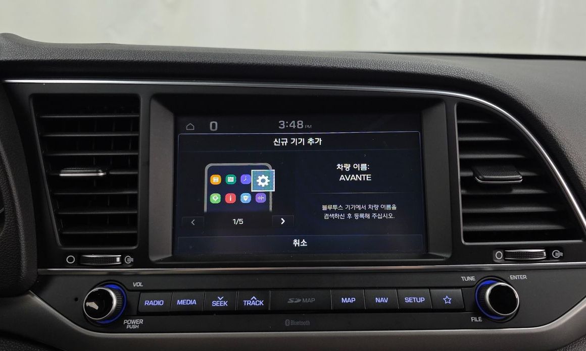 Hyundai AVANTE 2018
