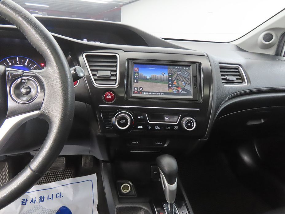 Honda Civic 2015