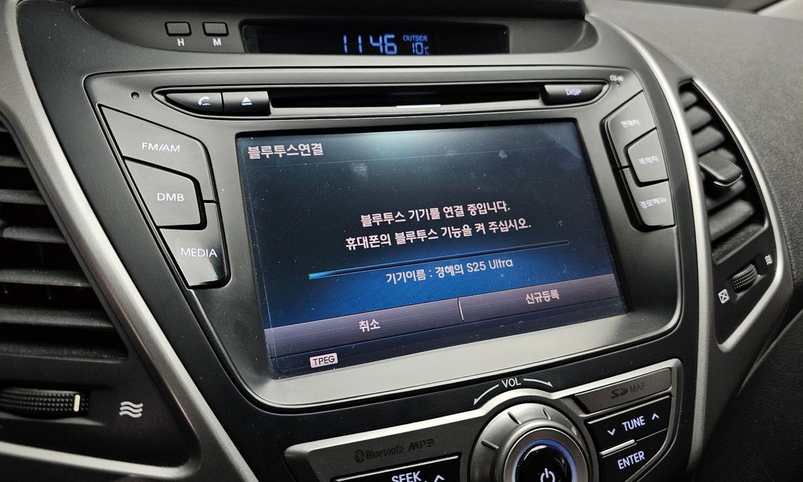 Hyundai AVANTE 2015