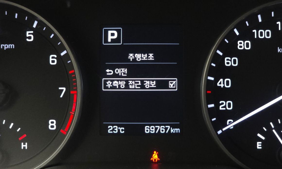 Hyundai AVANTE 2018