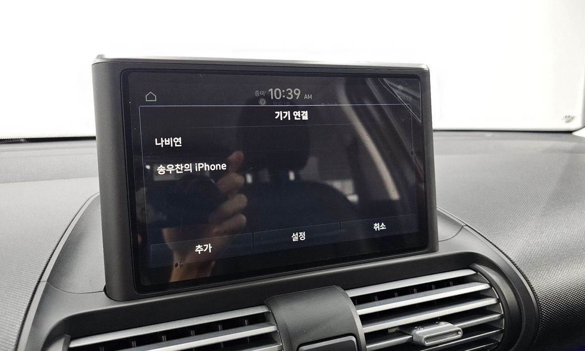 Hyundai Casper 2022