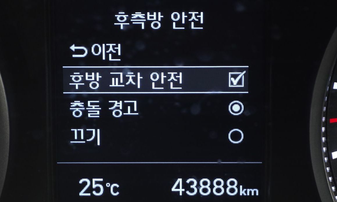 Hyundai AVANTE 2019