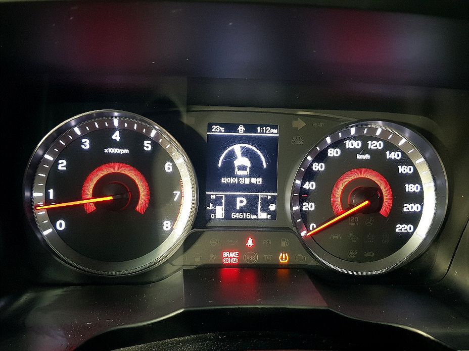 KG_Mobility_Ssangyong TIBOLI 2021