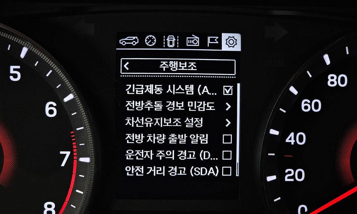 KG_Mobility_Ssangyong TIBOLI 2022