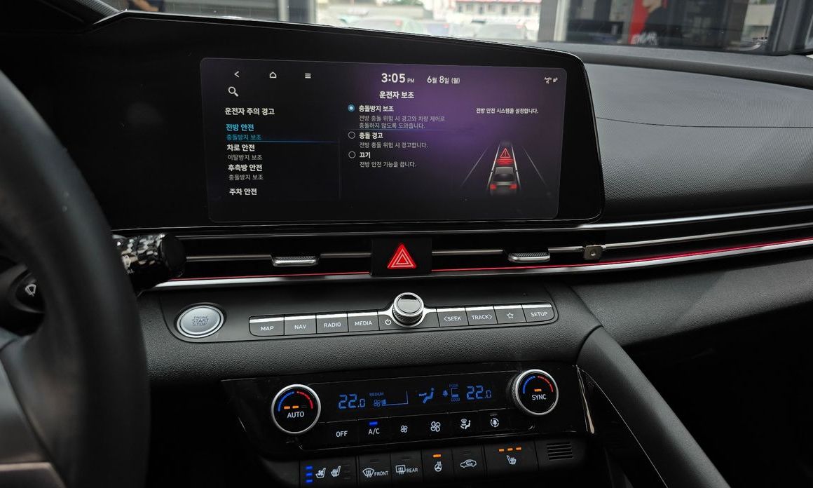 Hyundai AVANTE 2021