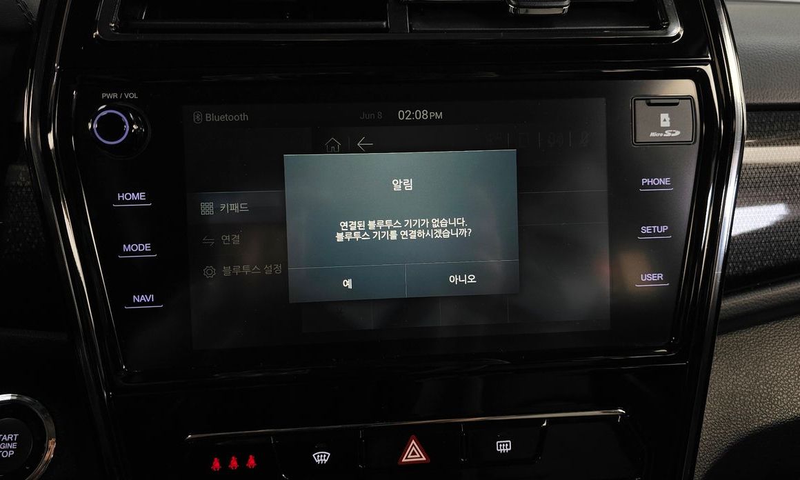 KG_Mobility_Ssangyong TIBOLI 2022