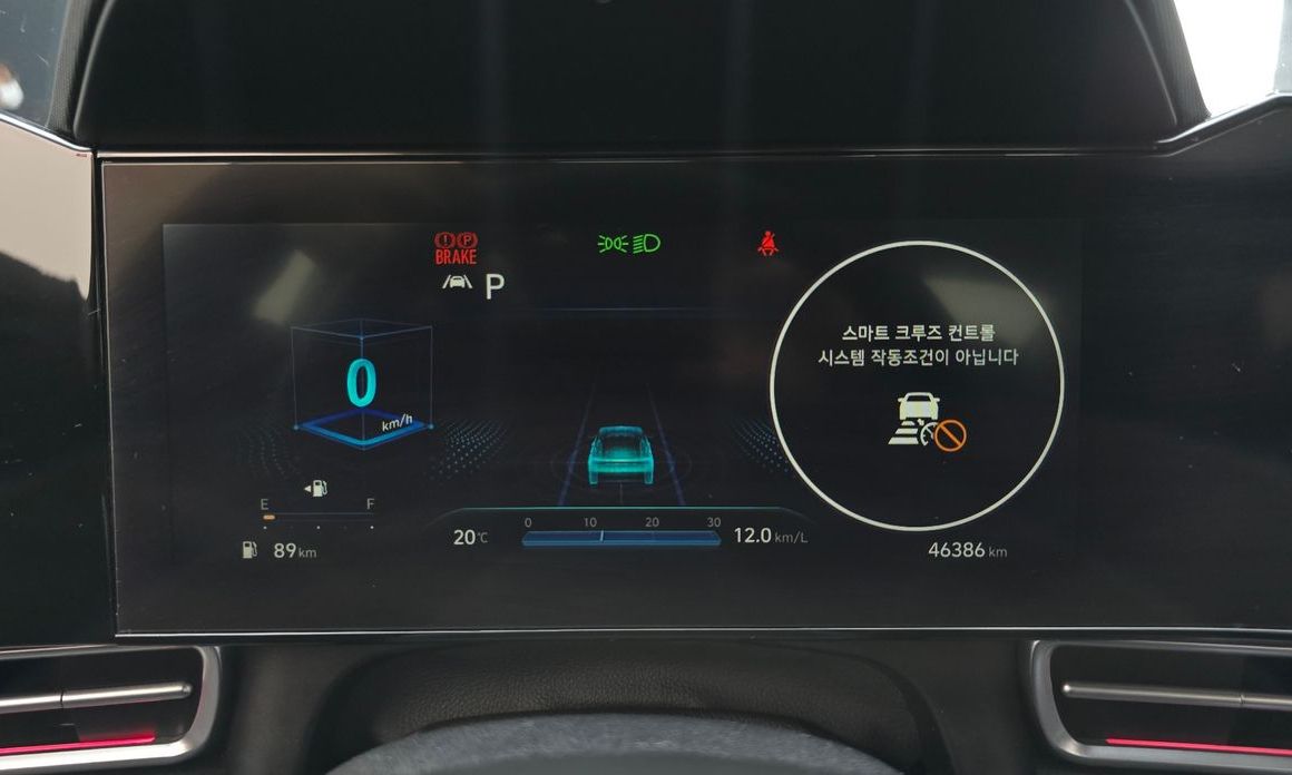 Hyundai AVANTE 2021