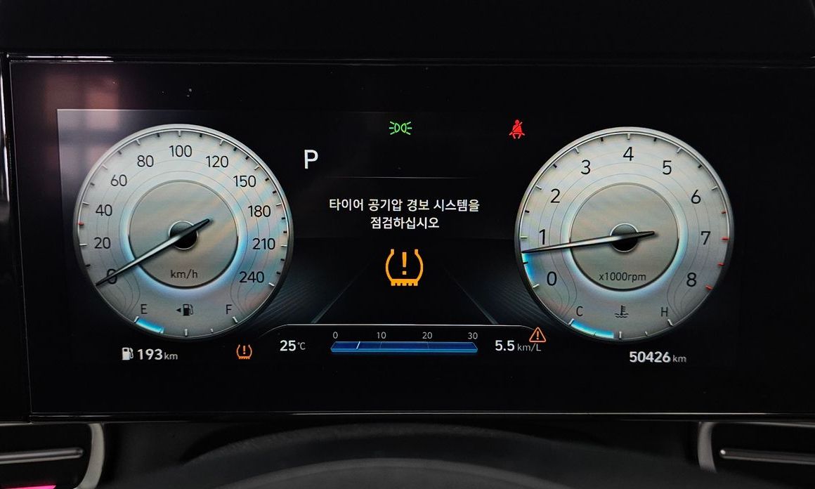 Hyundai AVANTE 2021