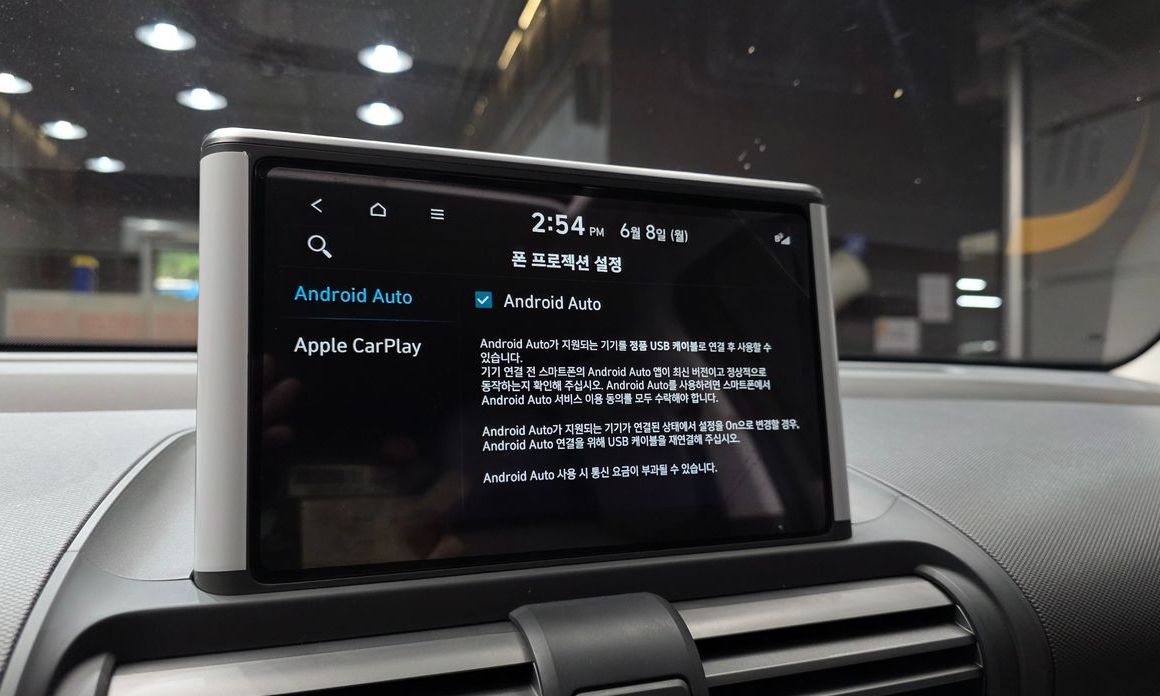 Hyundai Casper 2024