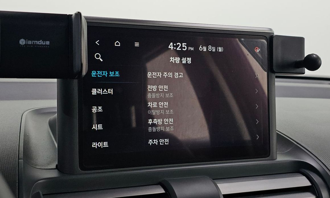 Hyundai Casper 2024