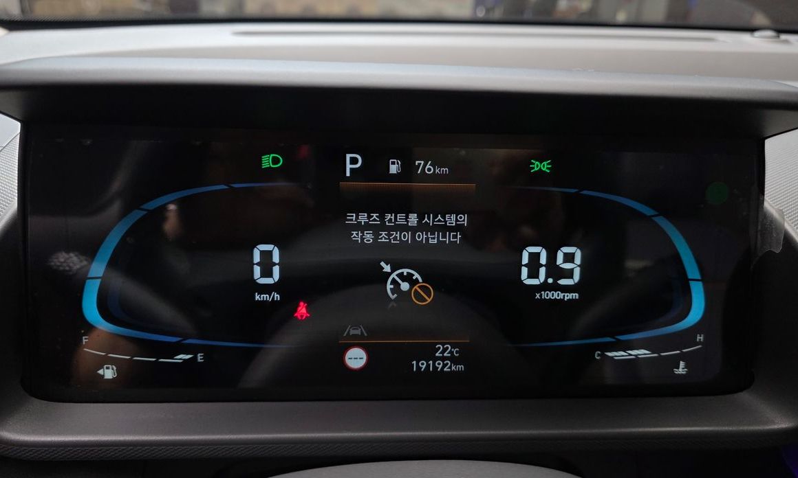 Hyundai Casper 2024
