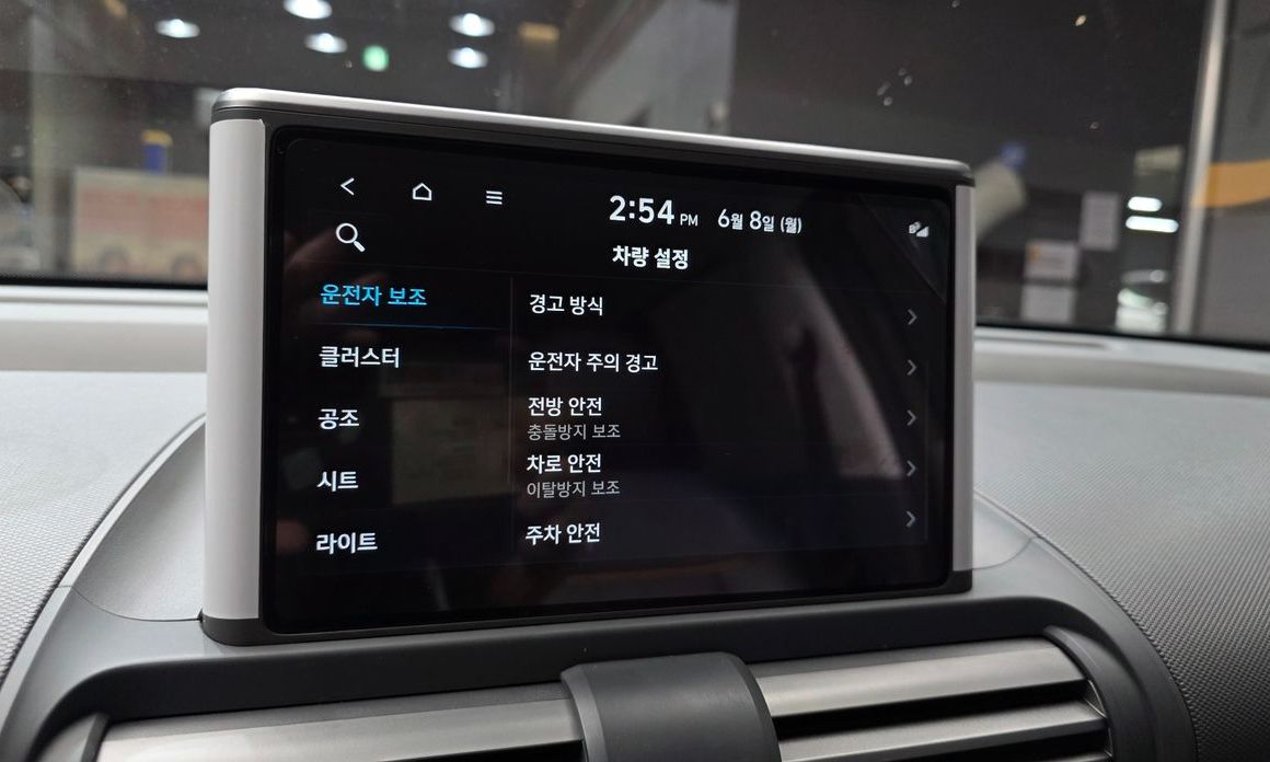 Hyundai Casper 2024