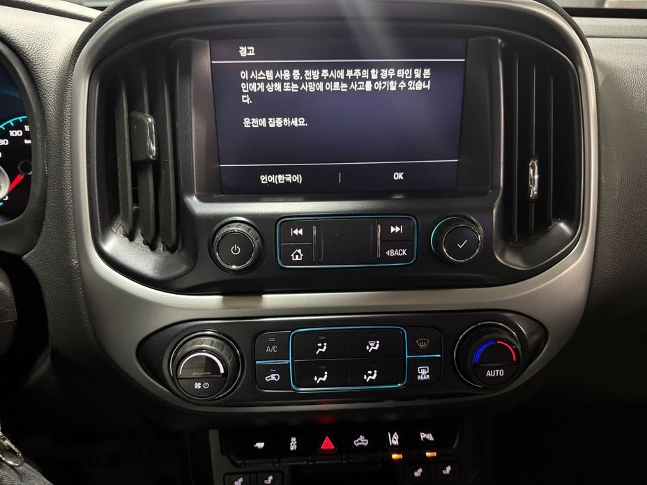 ChevroletGMDaewoo Colorado 2021