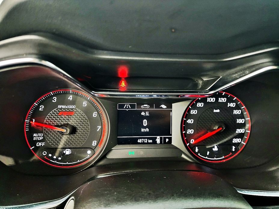 ChevroletGMDaewoo Trailblazer 2023