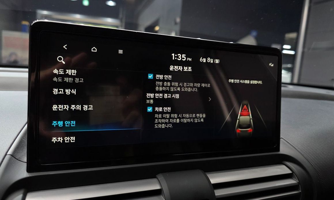 Hyundai Casper 2026