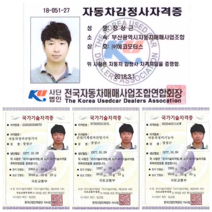 Hyundai Casper 2026