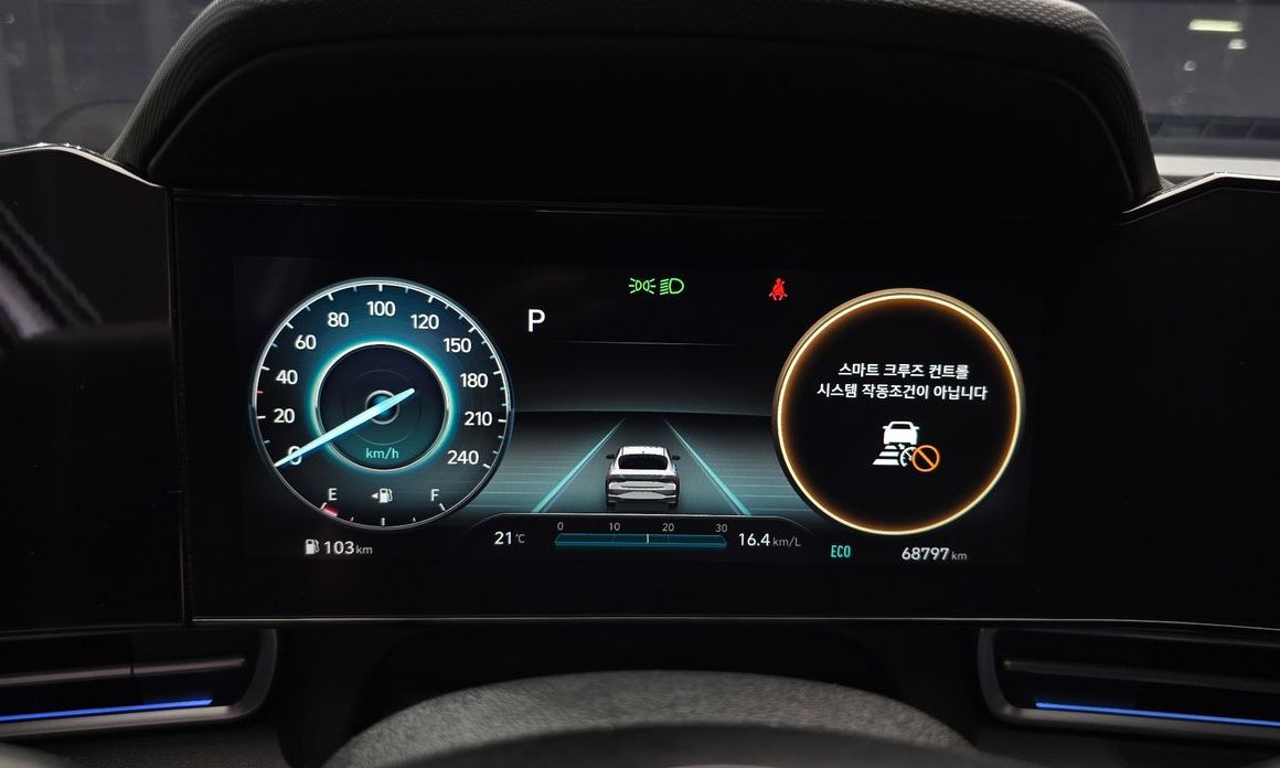 Hyundai AVANTE 2021