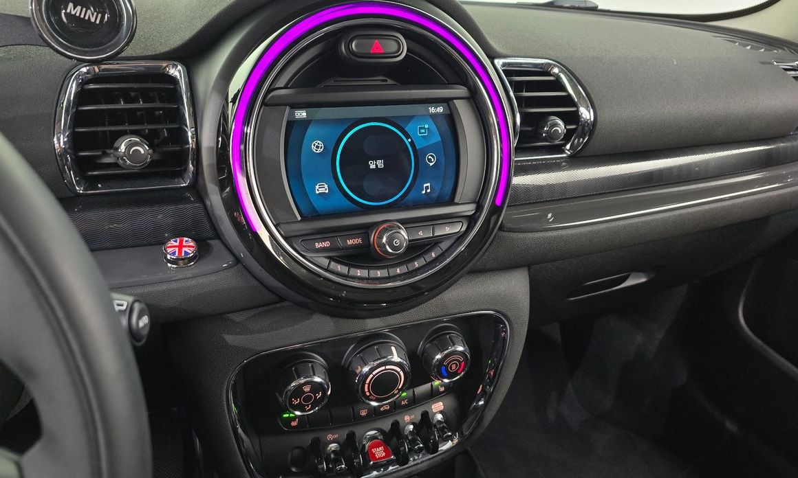 Mini Clubman 2021