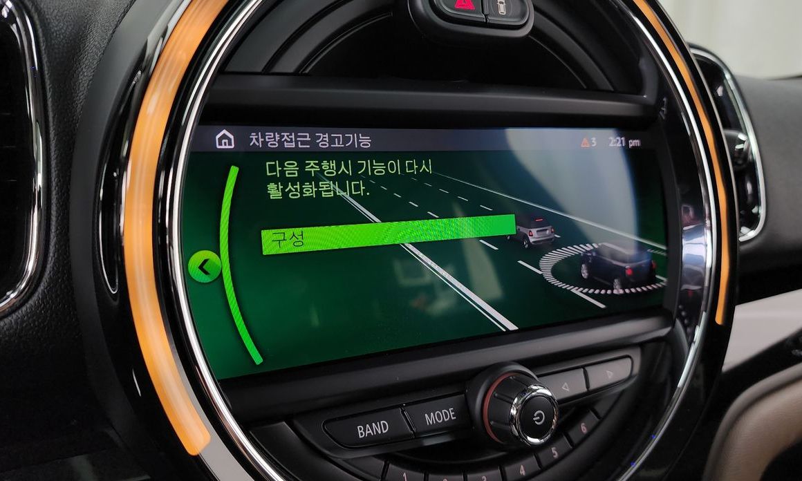 Mini Countryman 2020