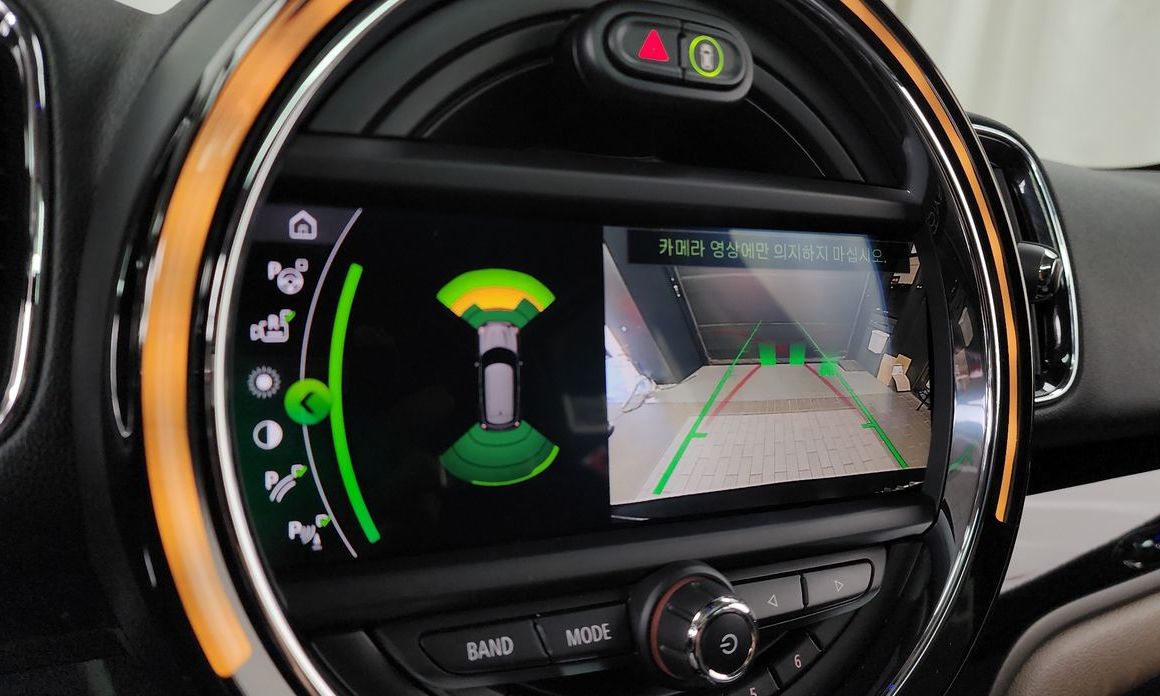 Mini Countryman 2020