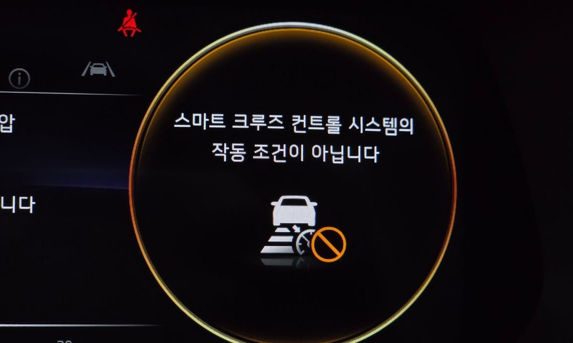 Kia K3 2022