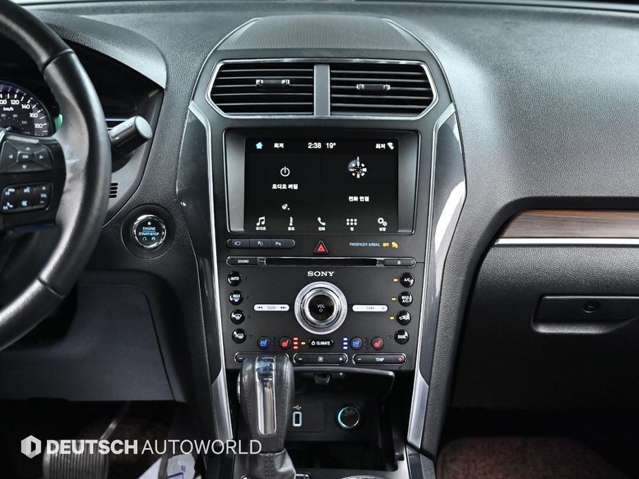 Ford Explorer 2018
