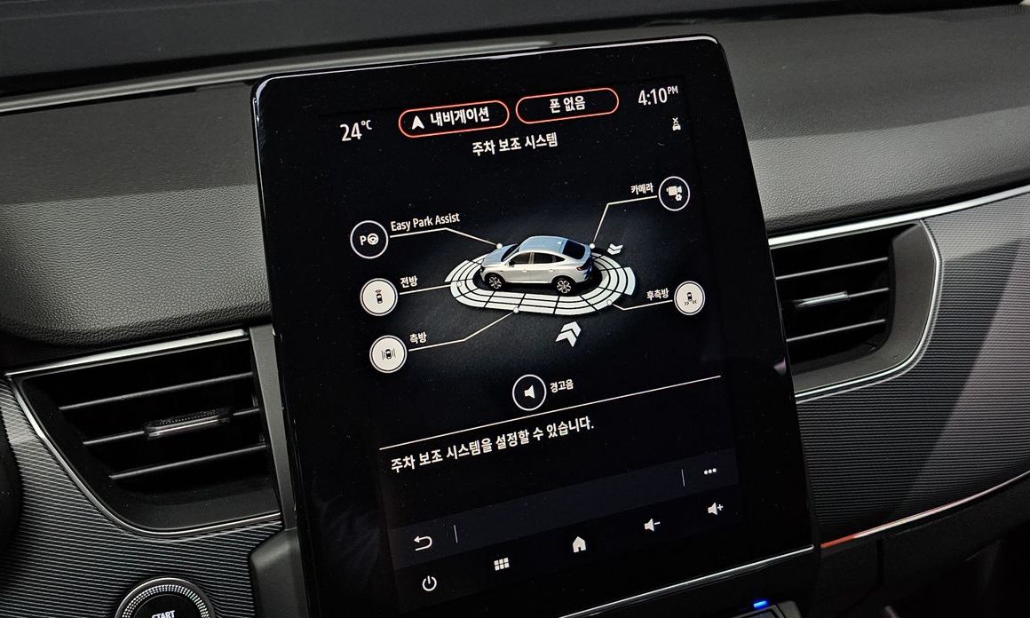 Renault-KoreaSamsung XM3 2022