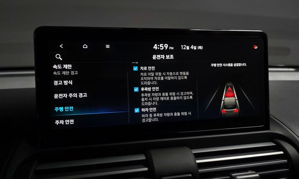 Hyundai Casper 2024