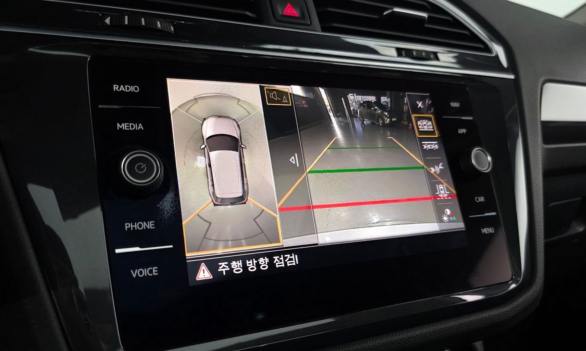 Volkswagen Tiguan 2020