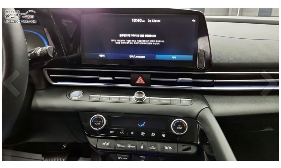 Hyundai AVANTE 2024