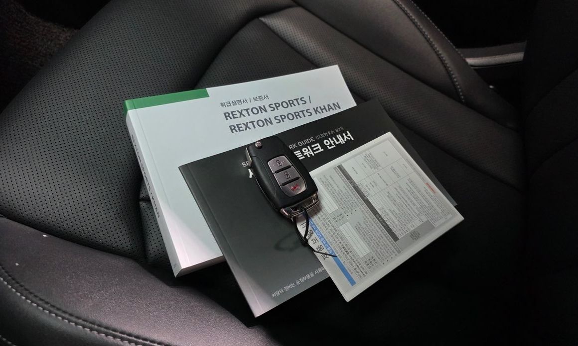 KG_Mobility_Ssangyong Rexton 2022